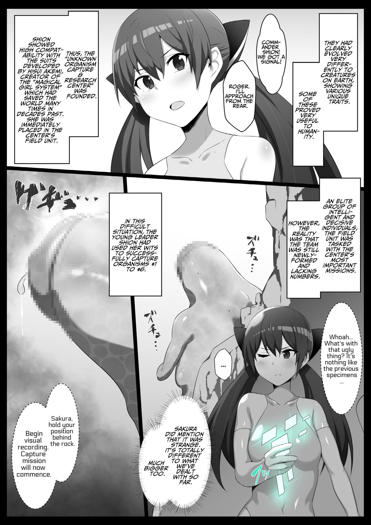Mararion page 4 full