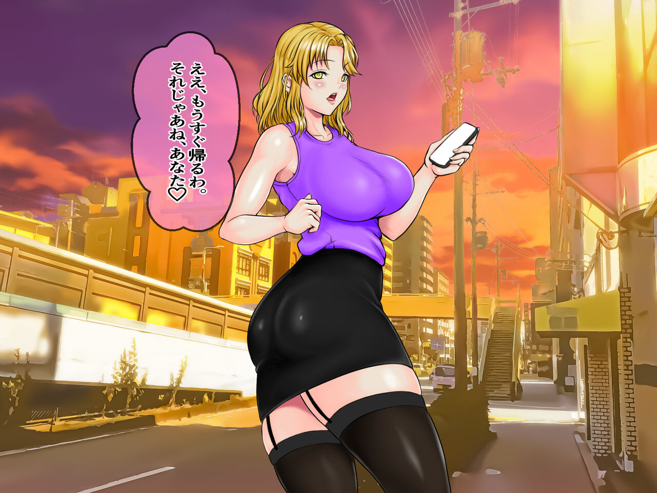 40-Dai Shirouto Doutei Teihen Neet ga Bakunyuu Ero Body no Seikaku Kuso na Hitozuma wo Sokuochi Haraboko Rape de Ninshin Shussansasechau Hanashi. Otegaru Tanpen Series CASE03 Takabisha Gouman Bakunyuu Hitozuma Mai Hen page 5 full
