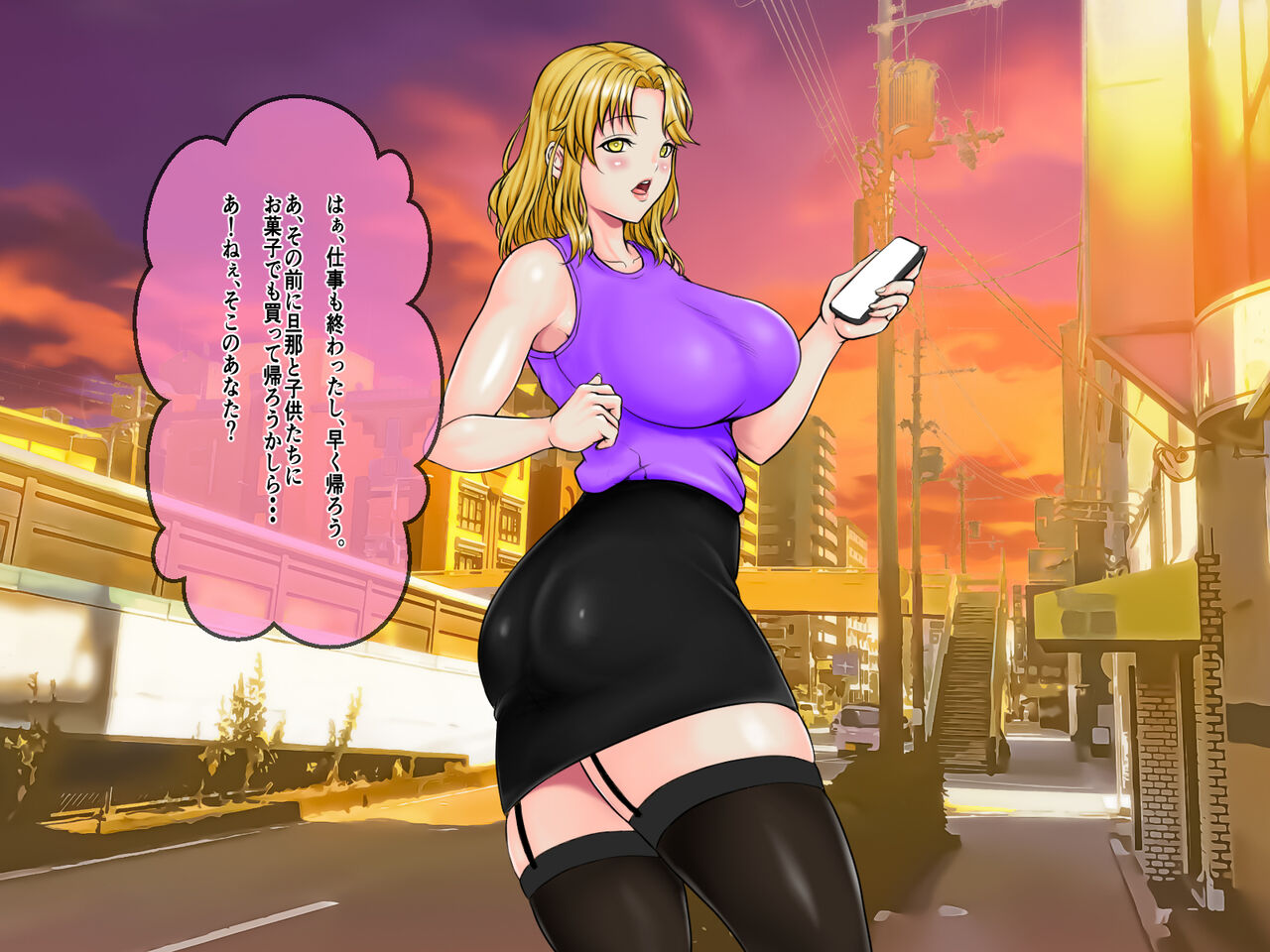 40-Dai Shirouto Doutei Teihen Neet ga Bakunyuu Ero Body no Seikaku Kuso na Hitozuma wo Sokuochi Haraboko Rape de Ninshin Shussansasechau Hanashi. Otegaru Tanpen Series CASE03 Takabisha Gouman Bakunyuu Hitozuma Mai Hen page 7 full