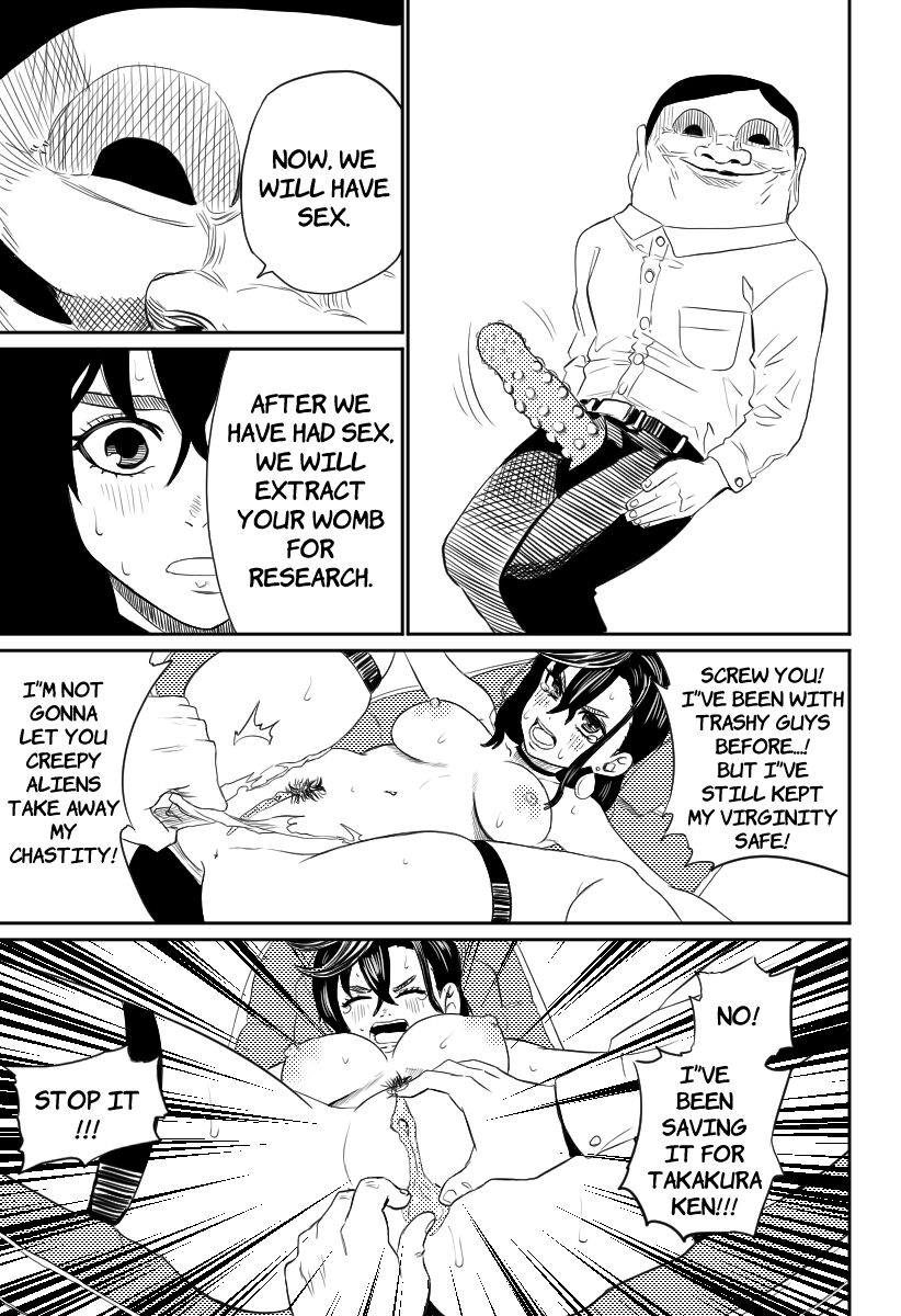 Dandadan - That Time I Got Abducted By Aliens!? page 10 full