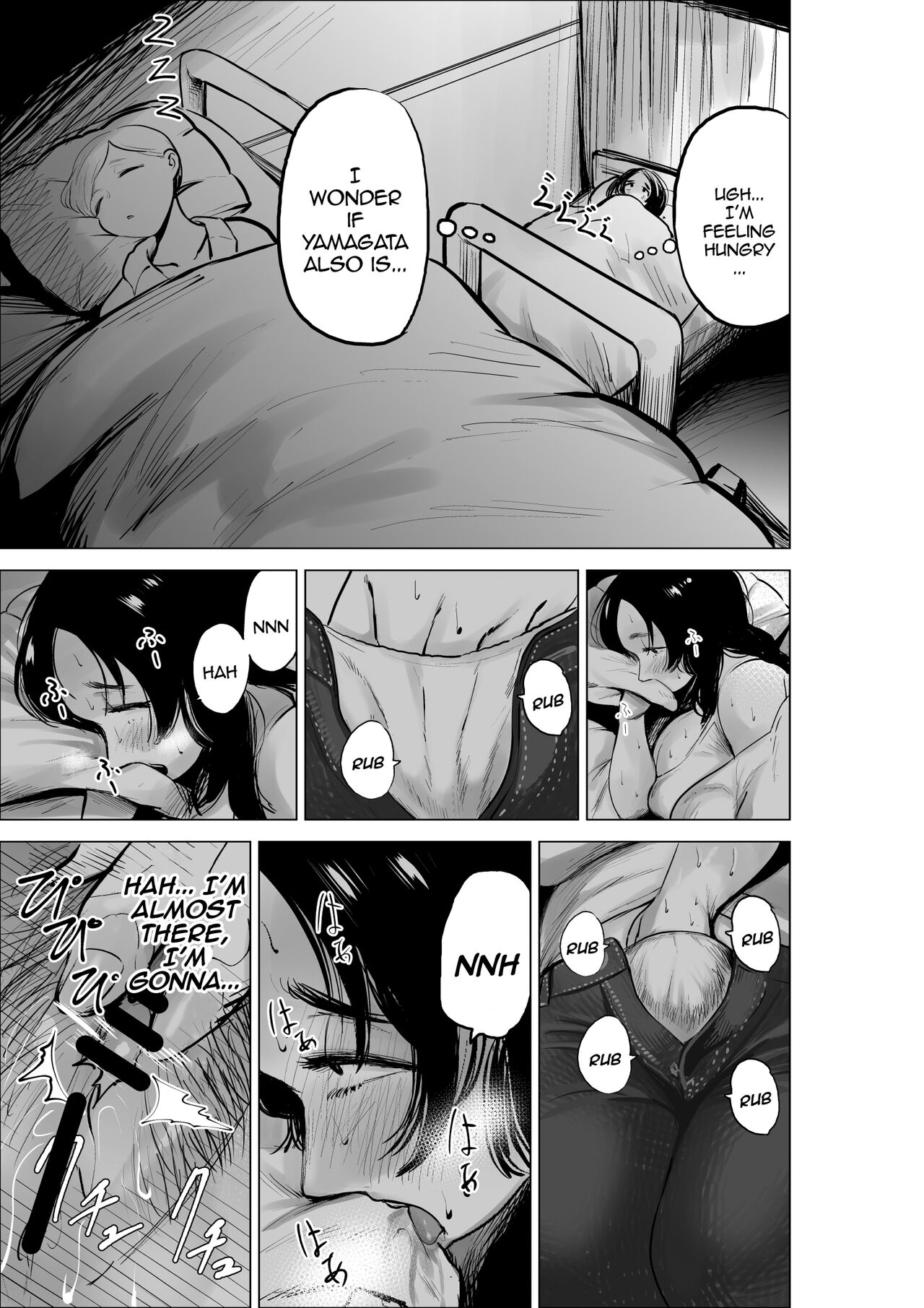Yamagata-san ni Sao ga Haechatta Hanashi | Story About Yamagata-san Growing a Dick page 4 full