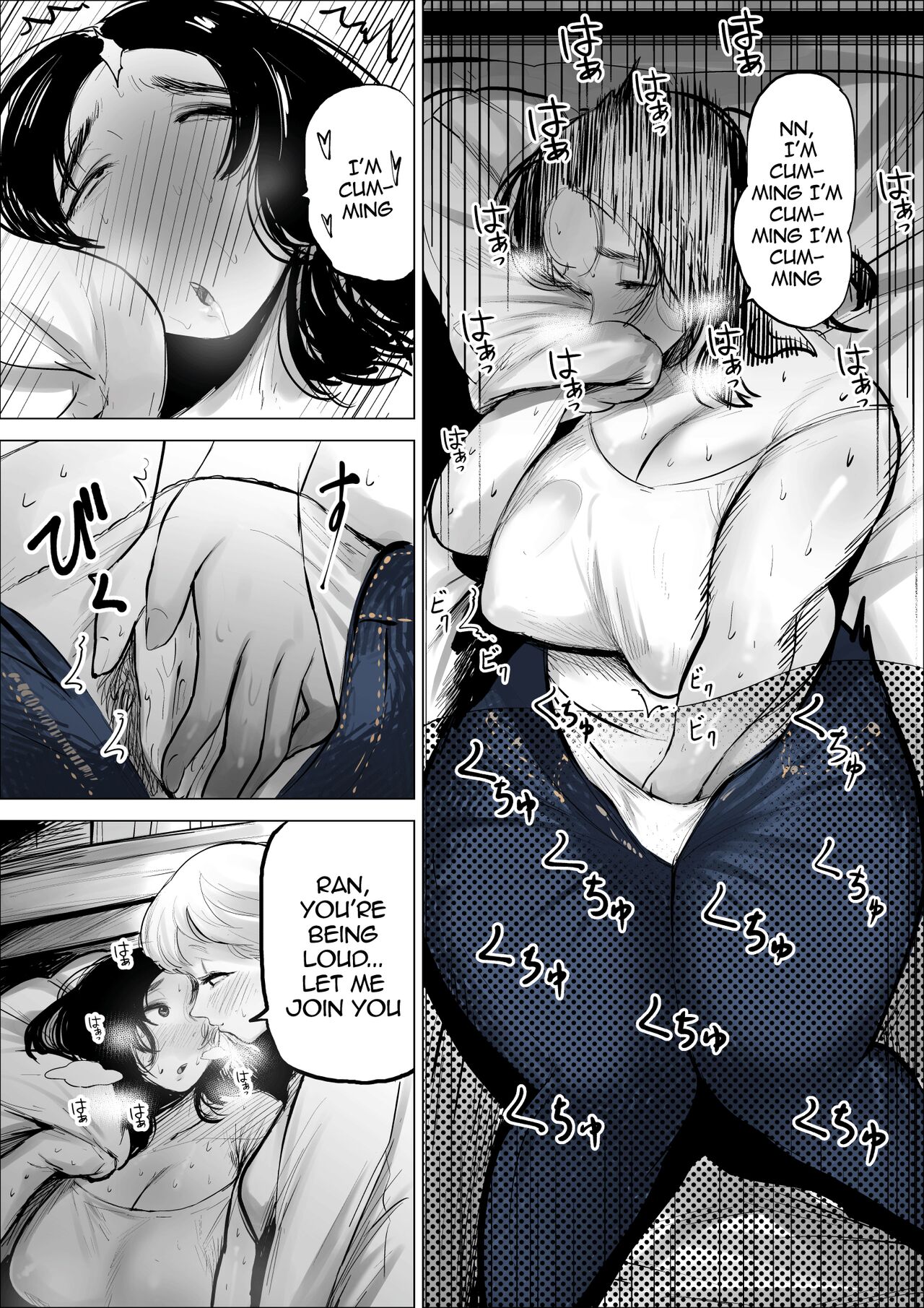 Yamagata-san ni Sao ga Haechatta Hanashi | Story About Yamagata-san Growing a Dick page 5 full