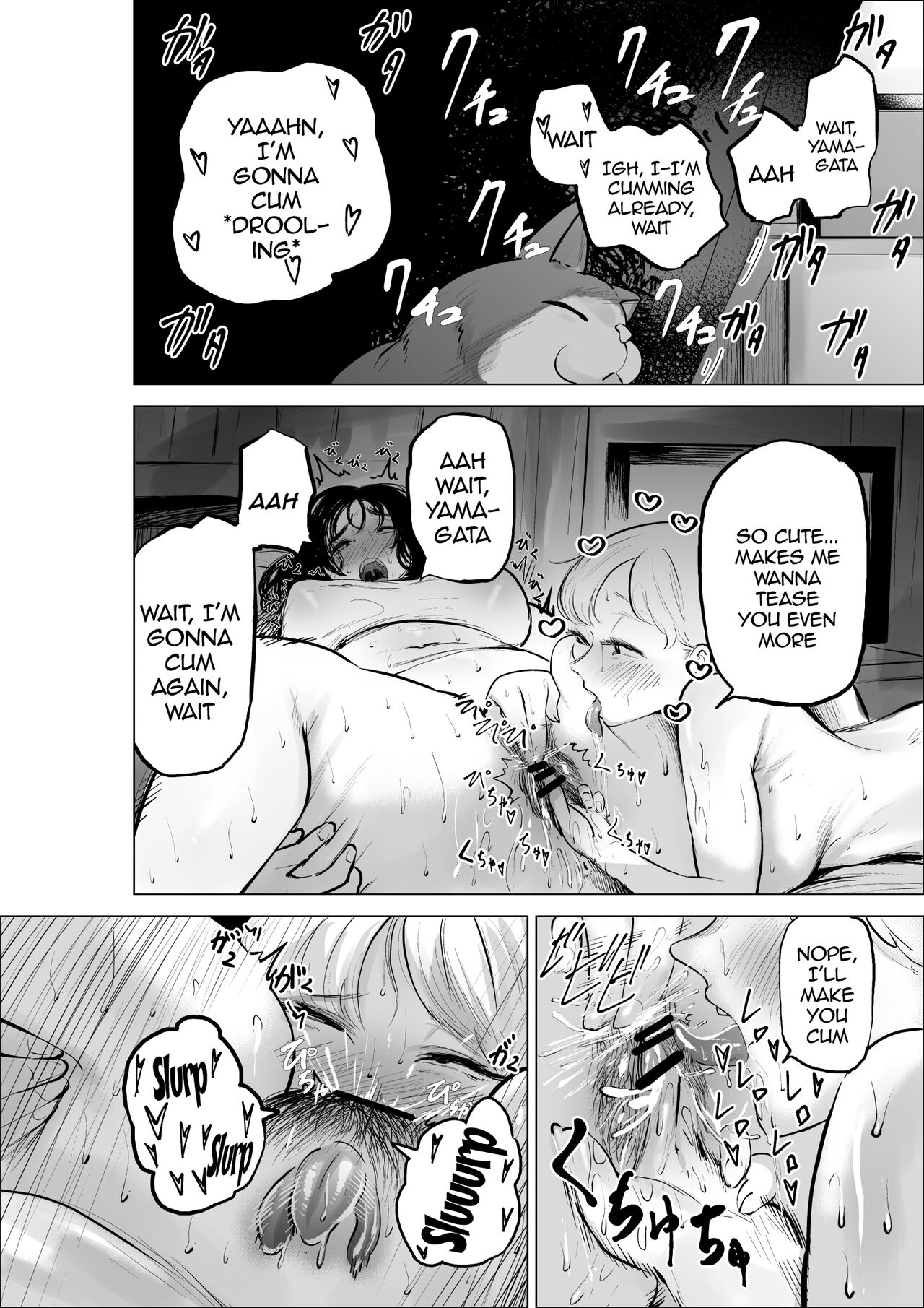 Yamagata-san ni Sao ga Haechatta Hanashi | Story About Yamagata-san Growing a Dick page 6 full