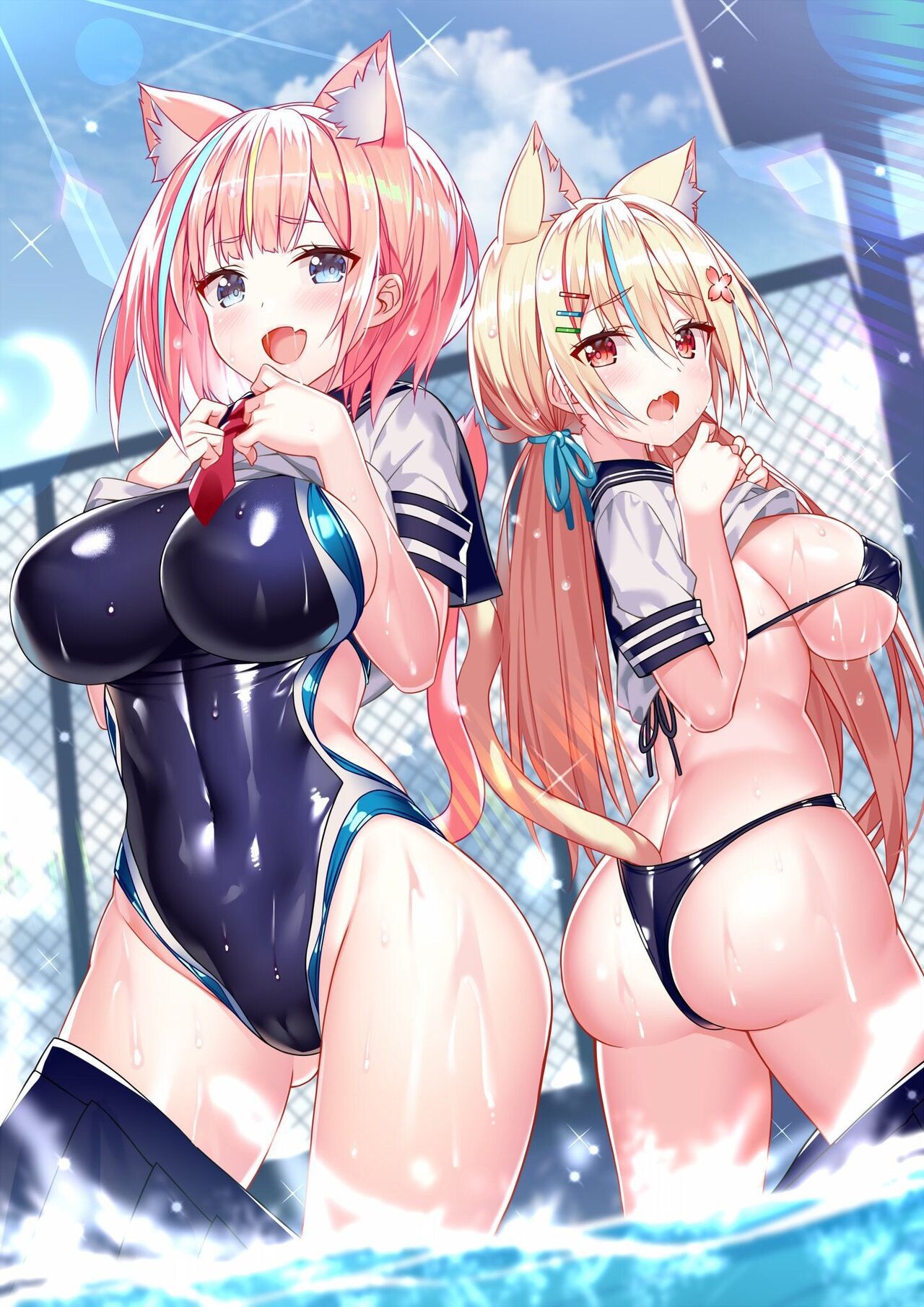 Hentai Collection 1 page 5 full