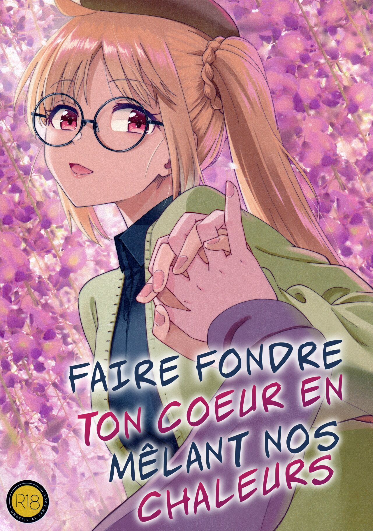 Netsu o Mazete Shin o Tokashite | Faire fondre ton cœur en mêlant nos chaleurs page 1 full