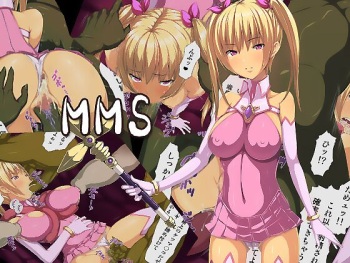 MMS cover