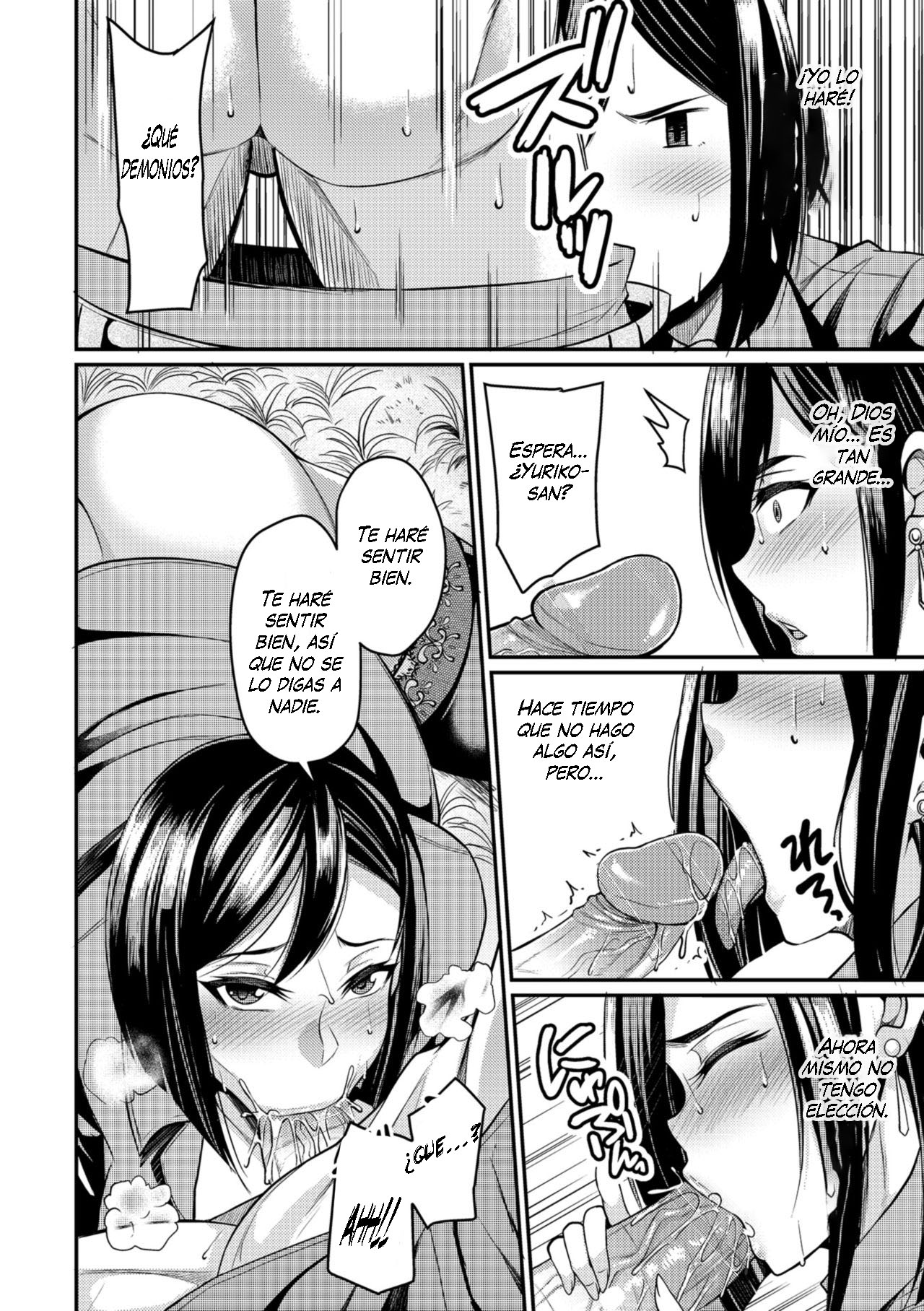 Hitozuma Kaimasen ka? | Quieres Tener a Una Mujer Casada? page 8 full