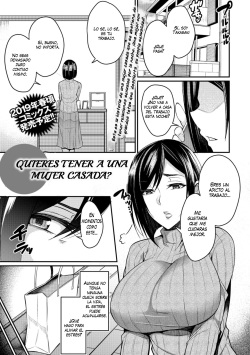 Hitozuma Kaimasen ka? | Quieres Tener a Una Mujer Casada?