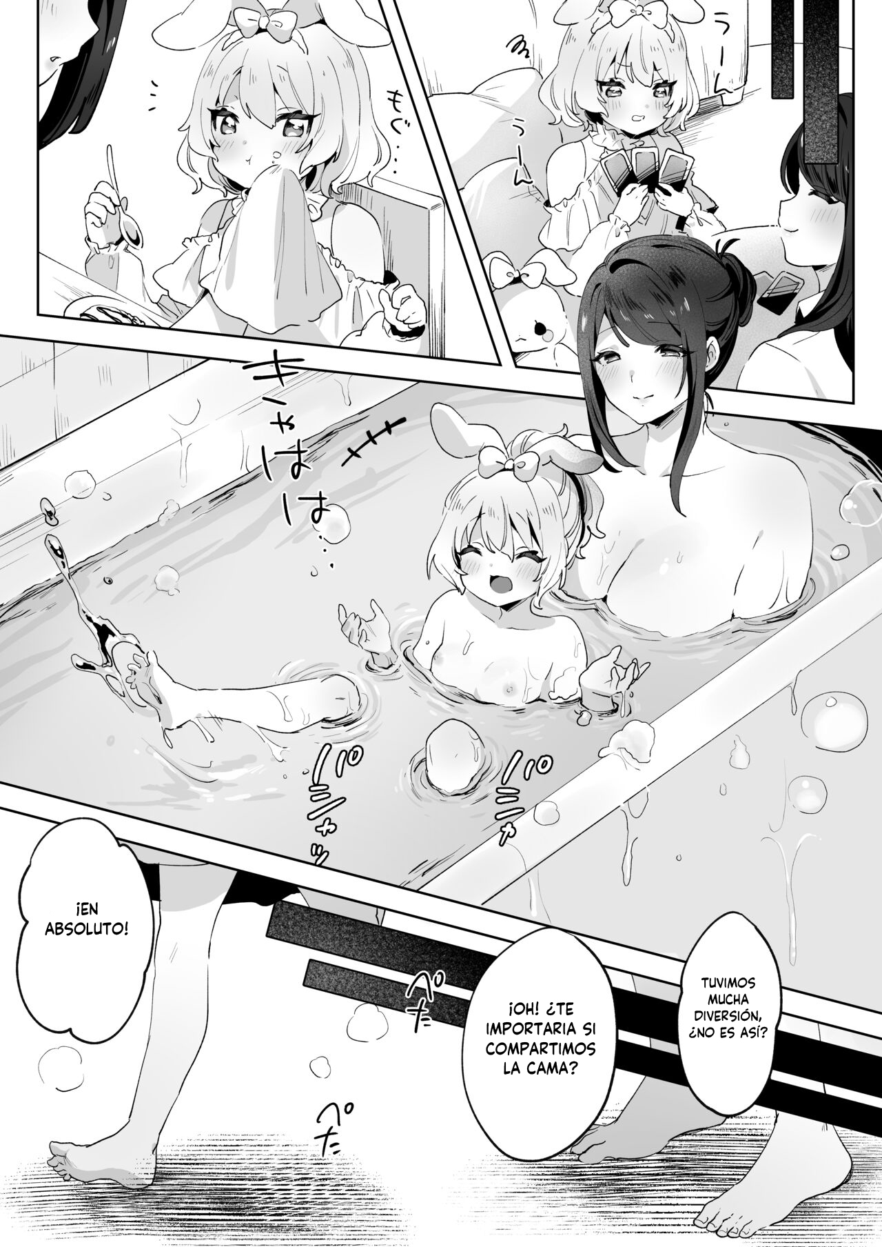skeb Yuri Ecchi Manga | Runaway Loli and the Futanari Onee-san page 4 full