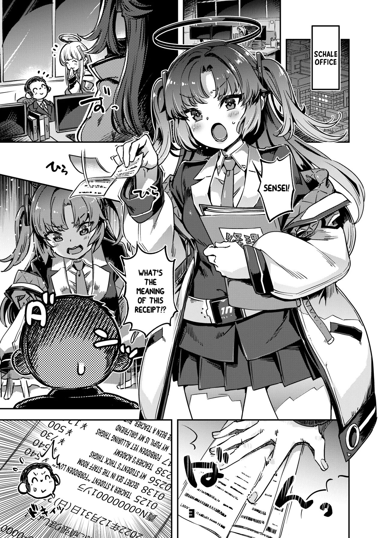 Sensei! Sakiccyo dake de Iin desu ka? page 2 full