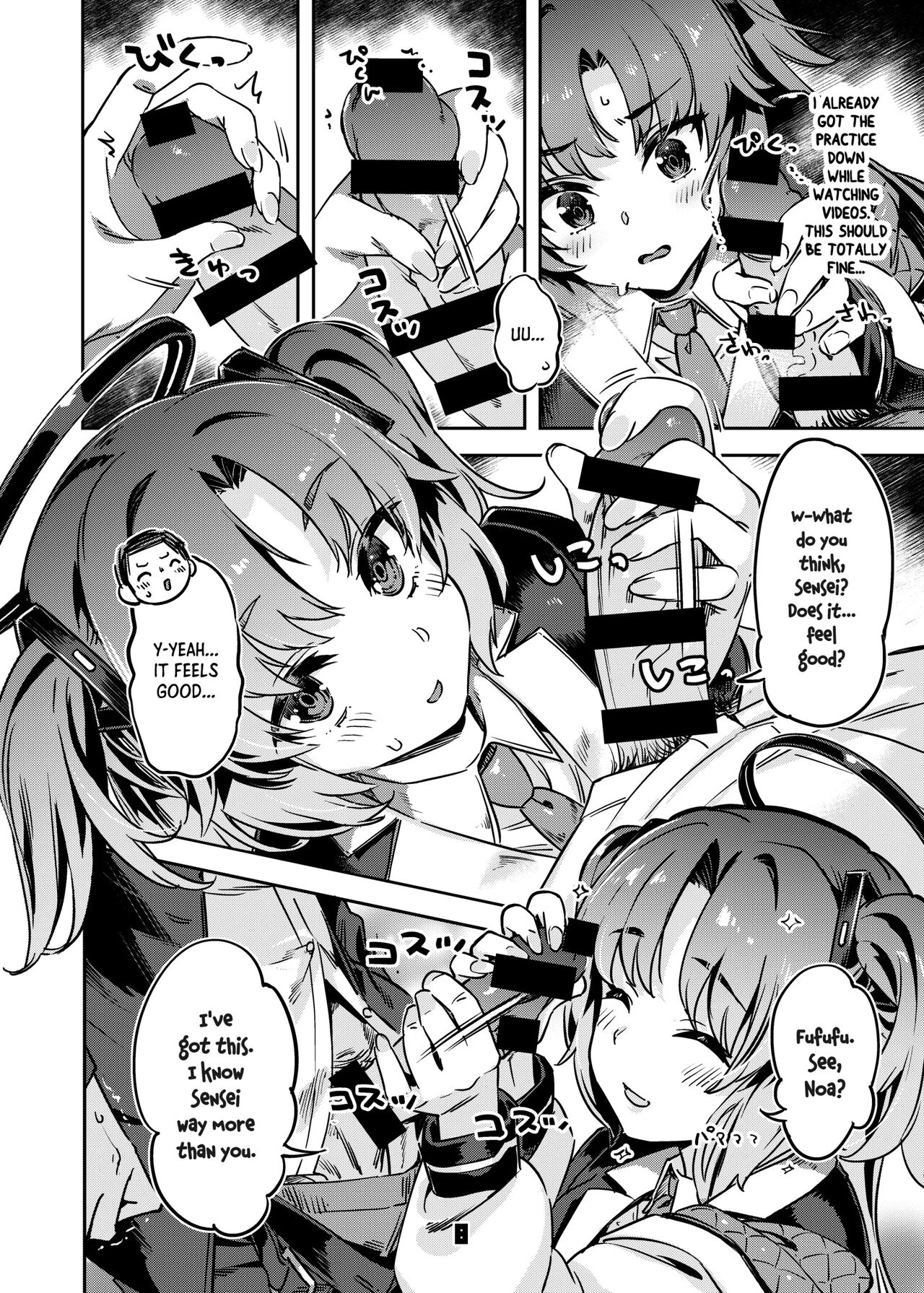 Sensei! Sakiccyo dake de Iin desu ka? page 7 full