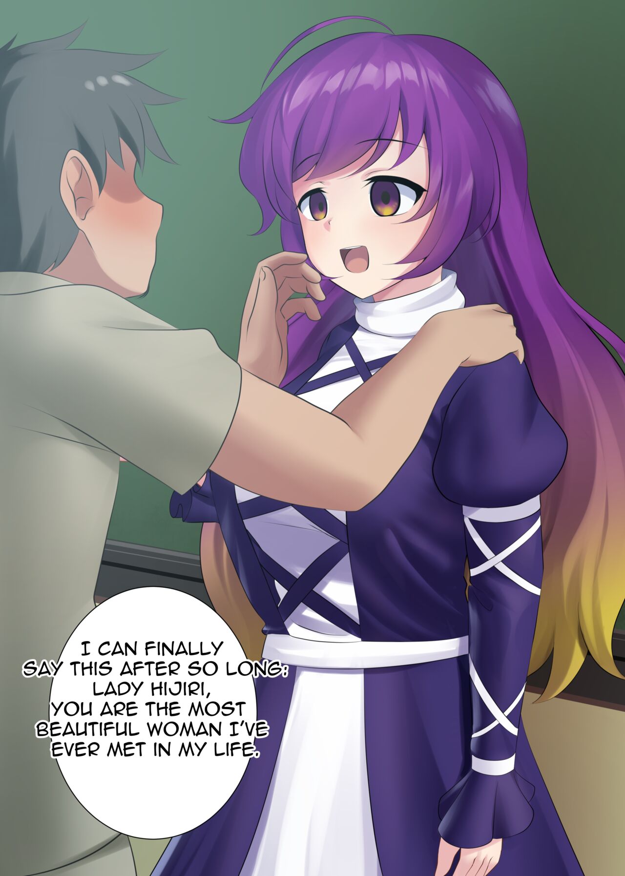 Byakuren Time Freezed page 5 full
