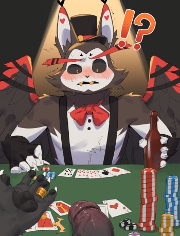 Husk cover