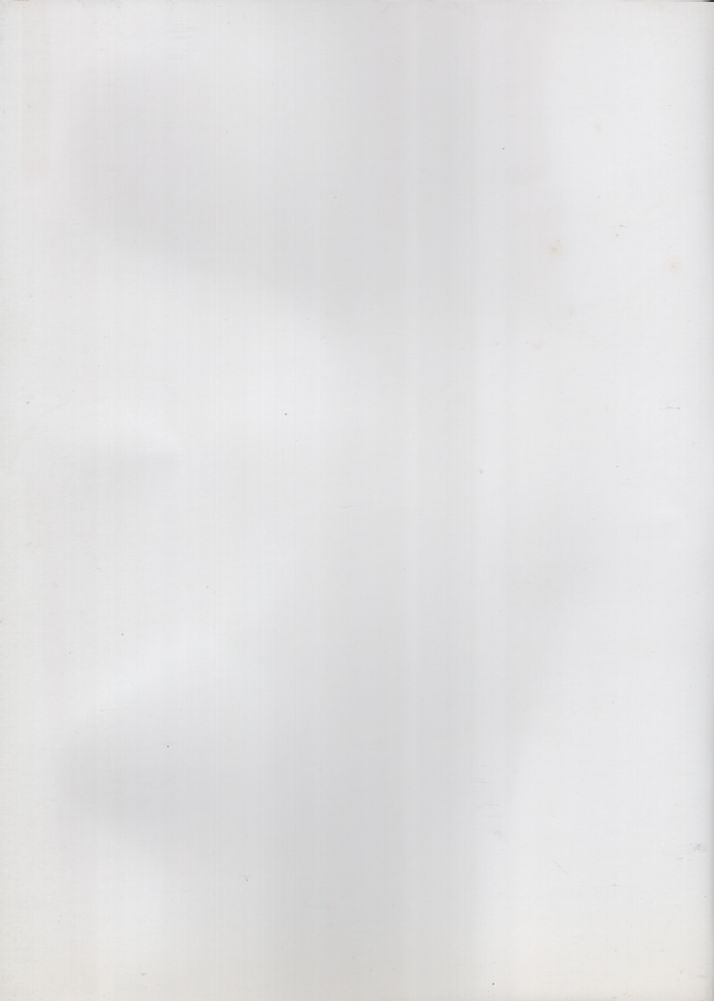 Yukikaze no Oshigoto page 2 full