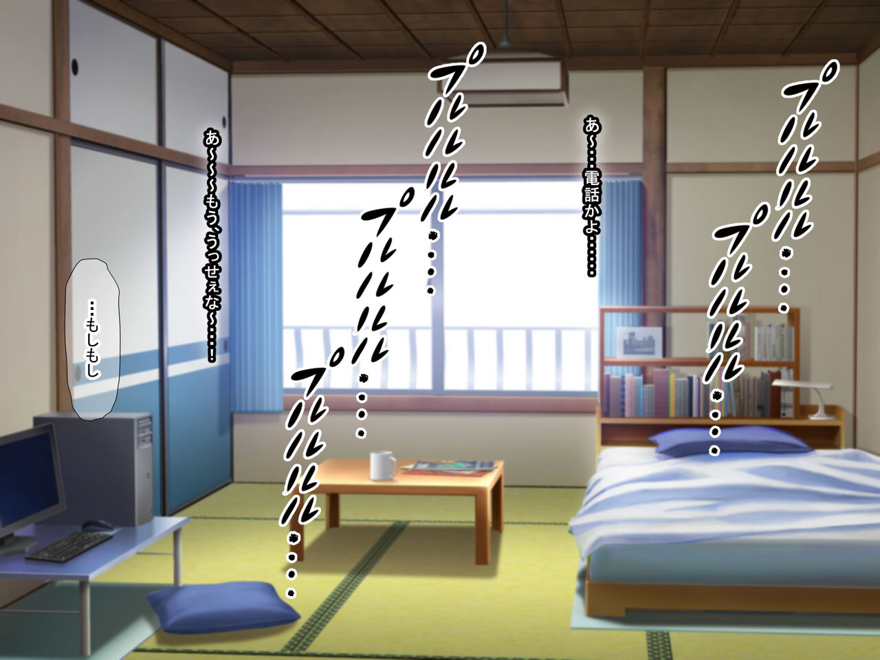 Ore no Ie ni Totsuzen Yattekita Ecchi Daisuki Ane-san Nyoubou ~Renjitsu Renya de Nakadashi Renpatsu Shichau Icha Love Dousei Seikatsu~ page 3 full