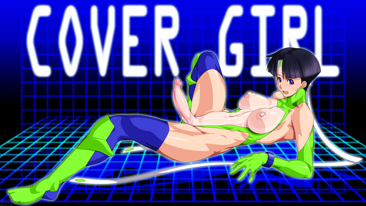 COVER GIRL 1 page 10 full