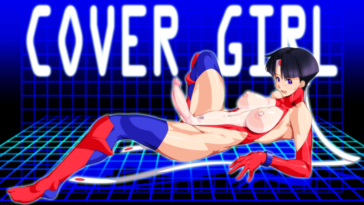 COVER GIRL 1 page 4 full