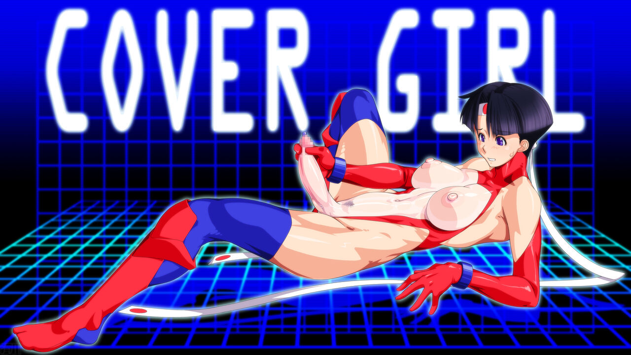 COVER GIRL 1 page 5 full