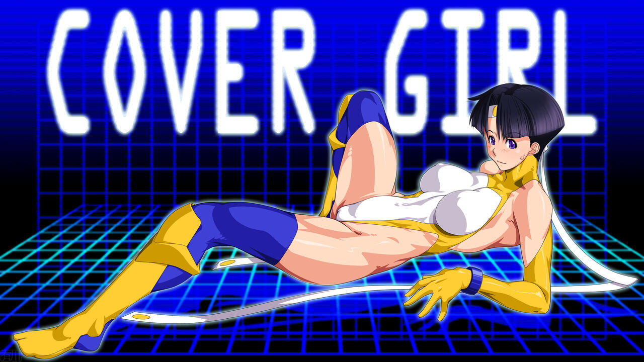 COVER GIRL 1 page 8 full