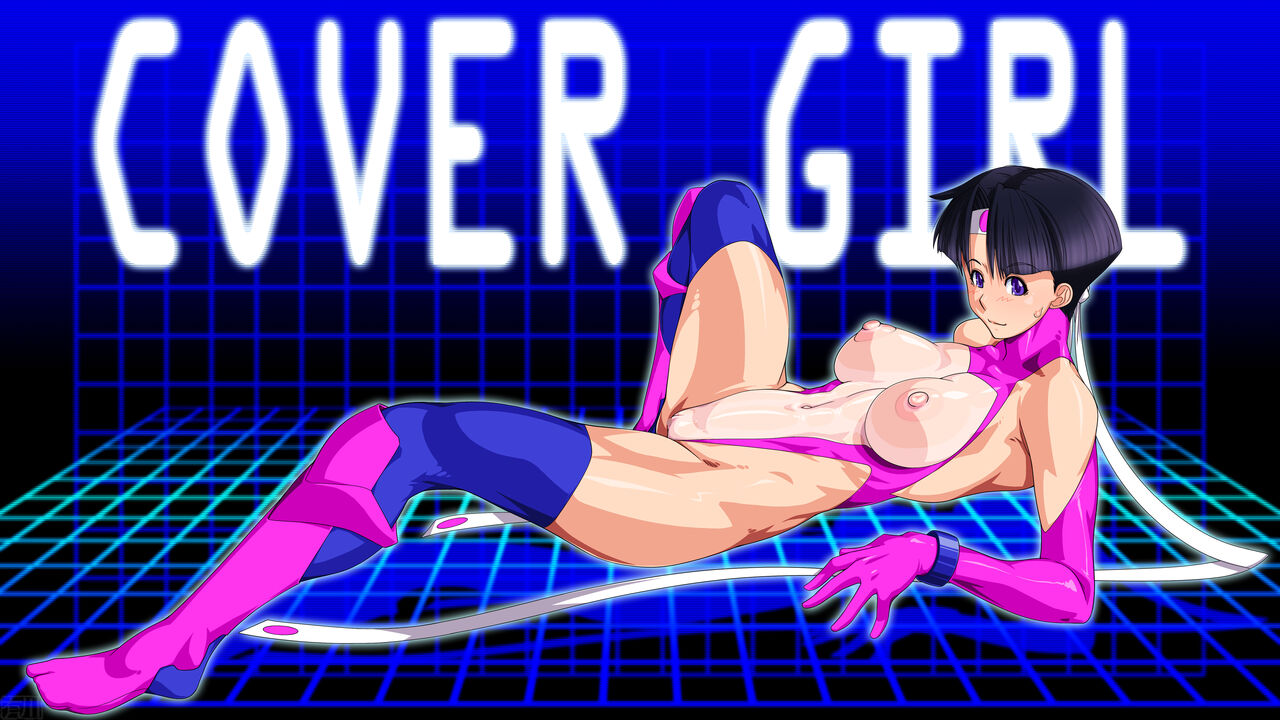 COVER GIRL 1 page 9 full