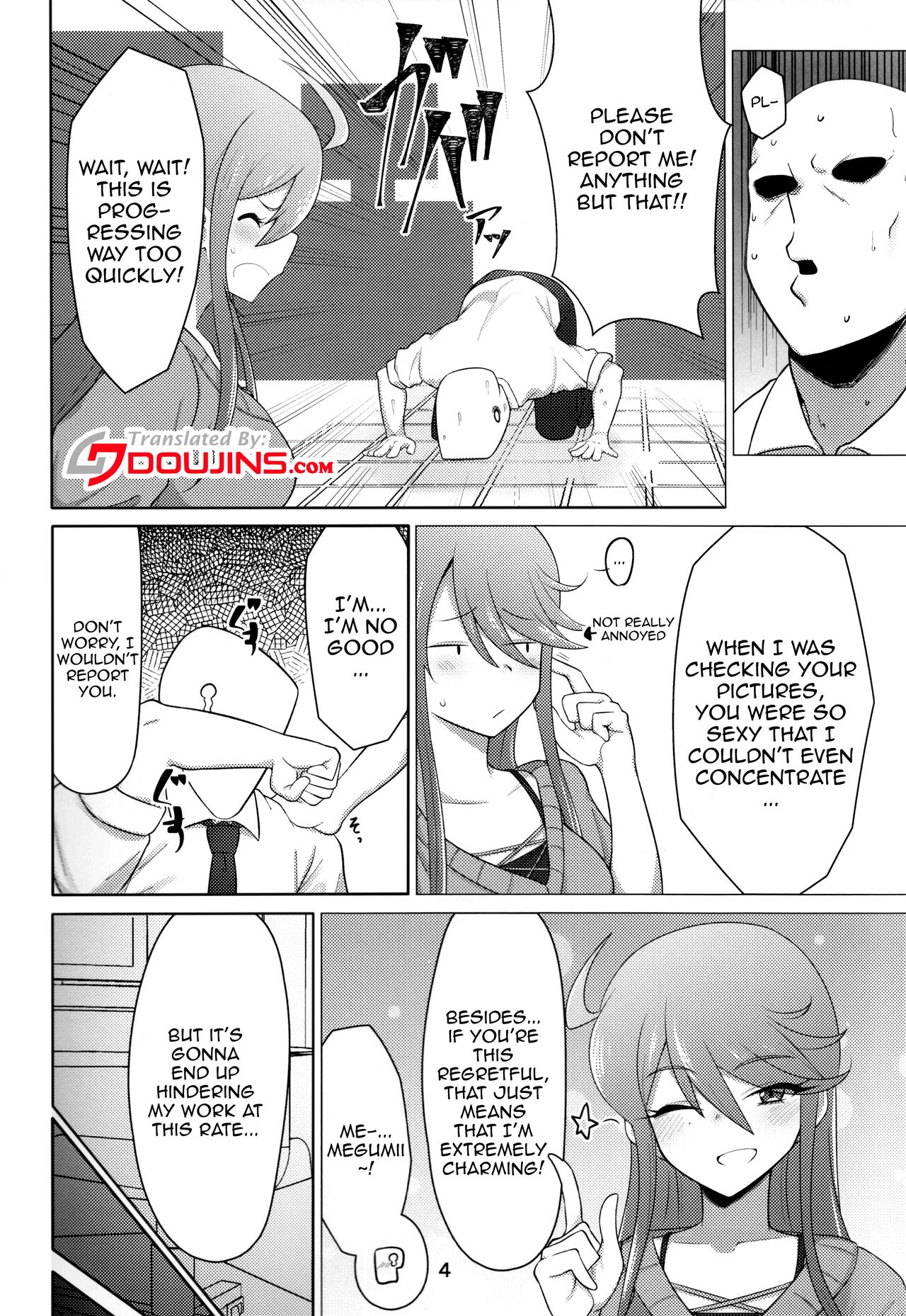 My Tantou Tokoro Megumi-san Does Lube Play With Me page 3 full