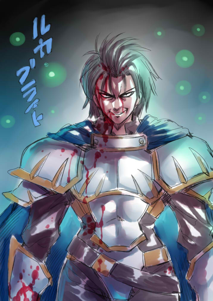 Tsukiwani  Part 3 page 5 full