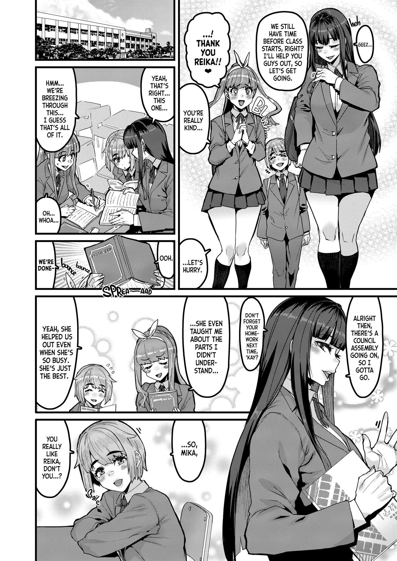 Osananajimi wa Owari｜End of a Childhood Friendship page 3 full