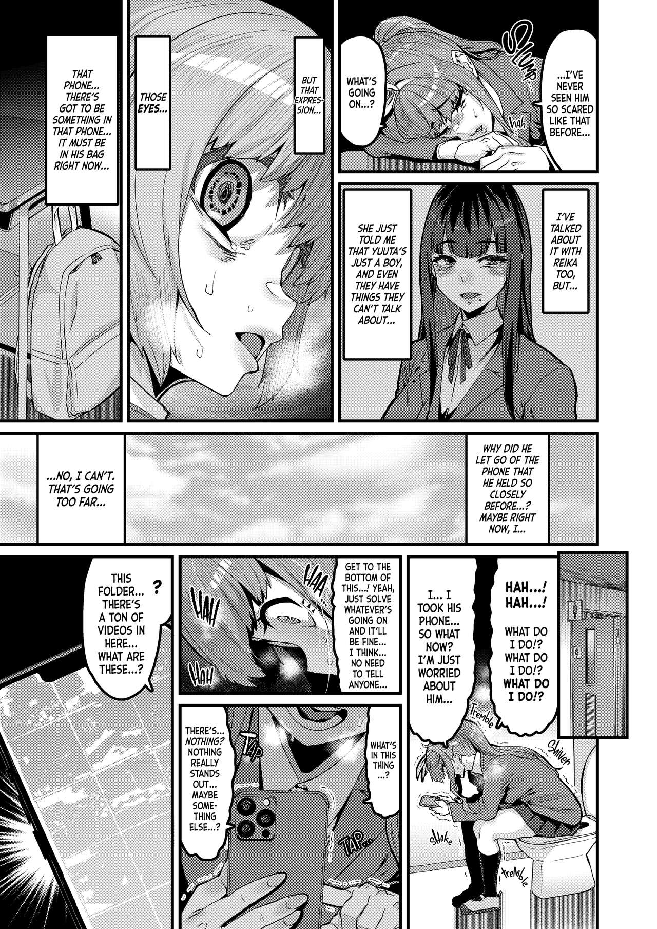 Osananajimi wa Owari｜End of a Childhood Friendship page 6 full