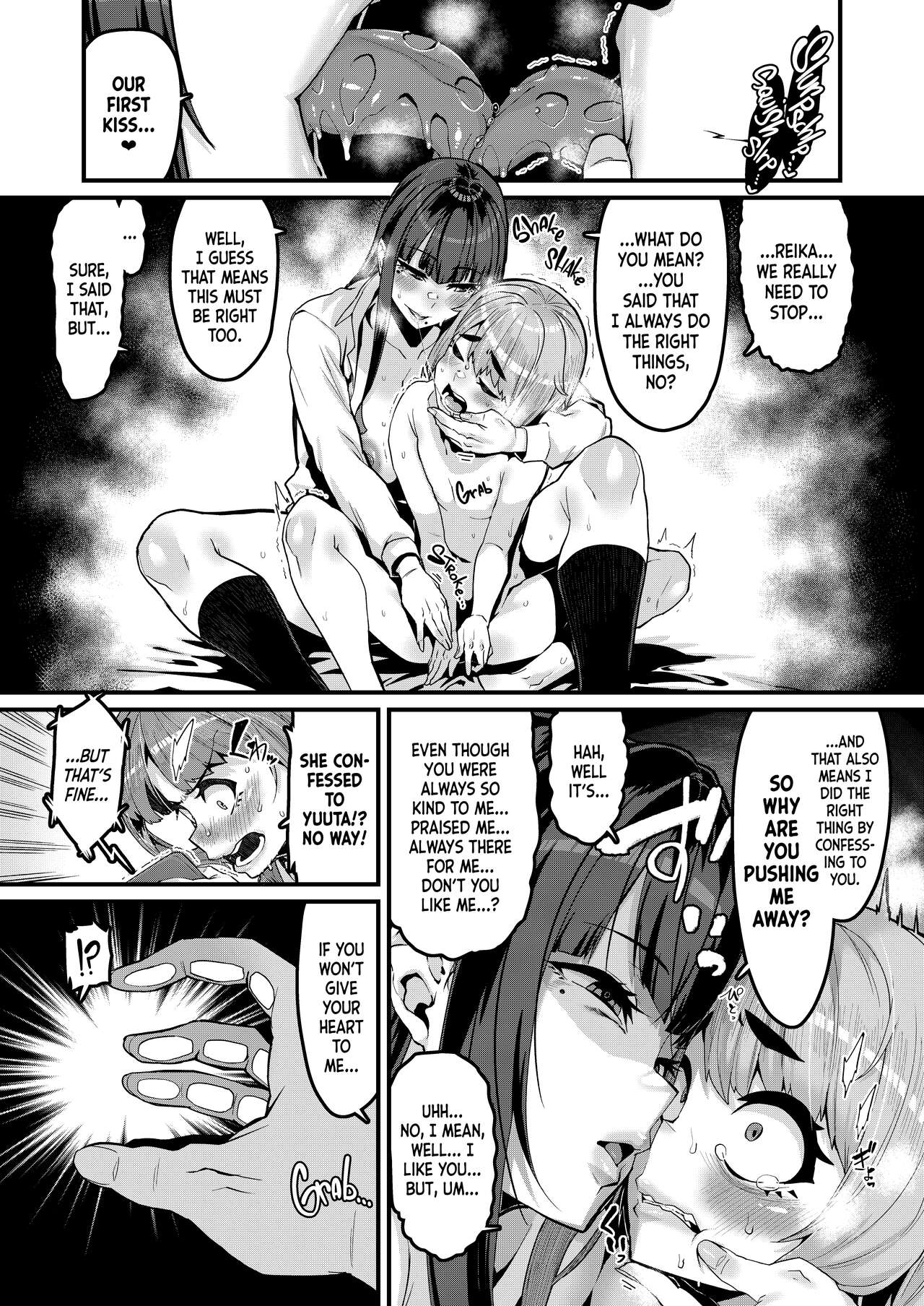 Osananajimi wa Owari｜End of a Childhood Friendship page 8 full