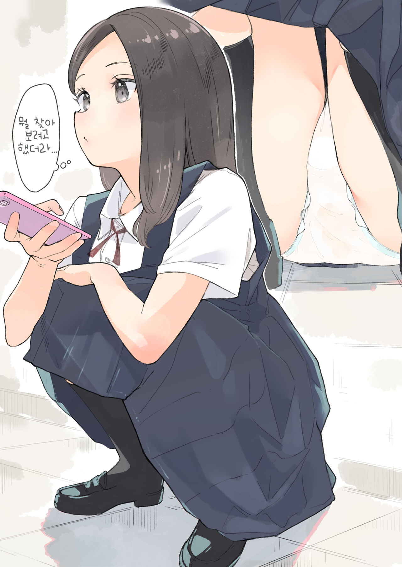 JC-chan Nukiuchi Shitagi Check page 2 full