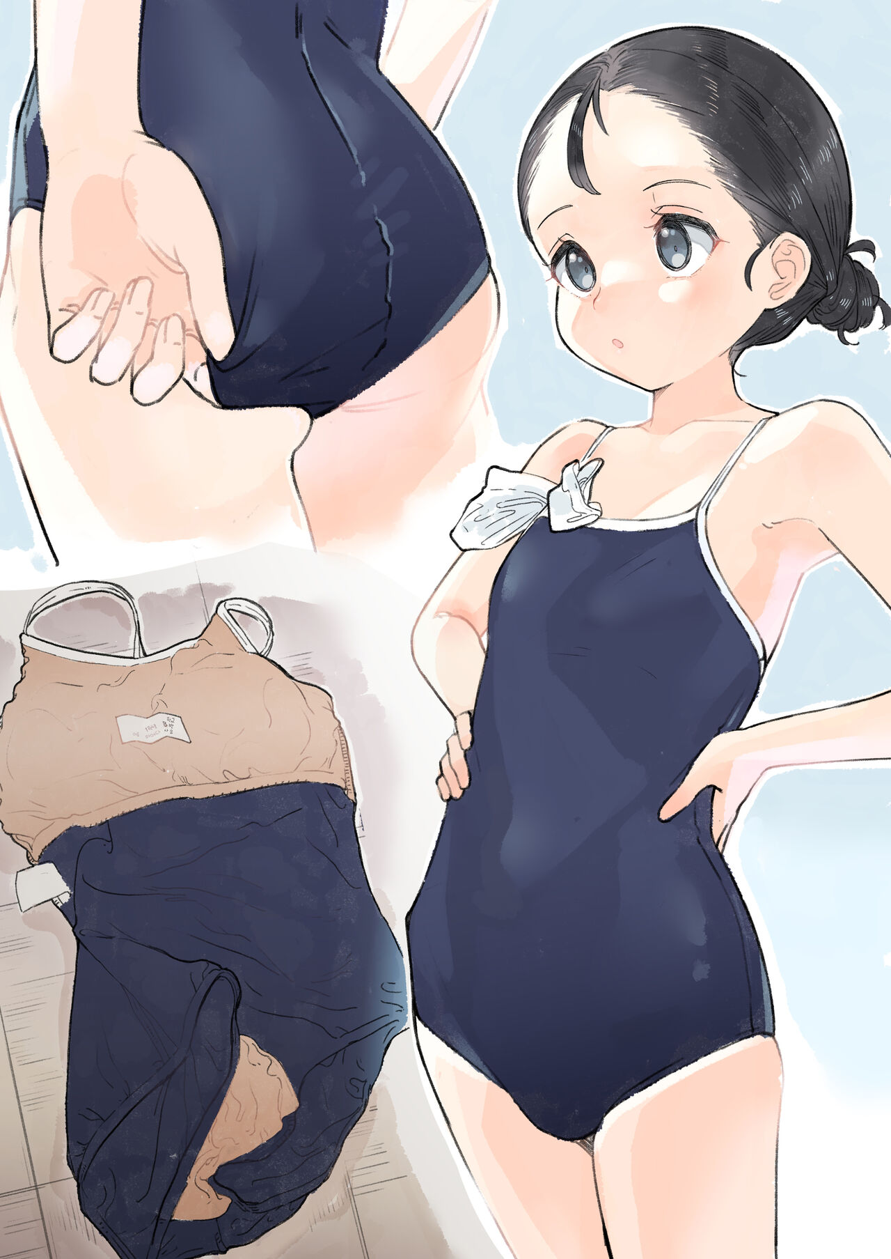 JC-chan Nukiuchi Shitagi Check page 3 full