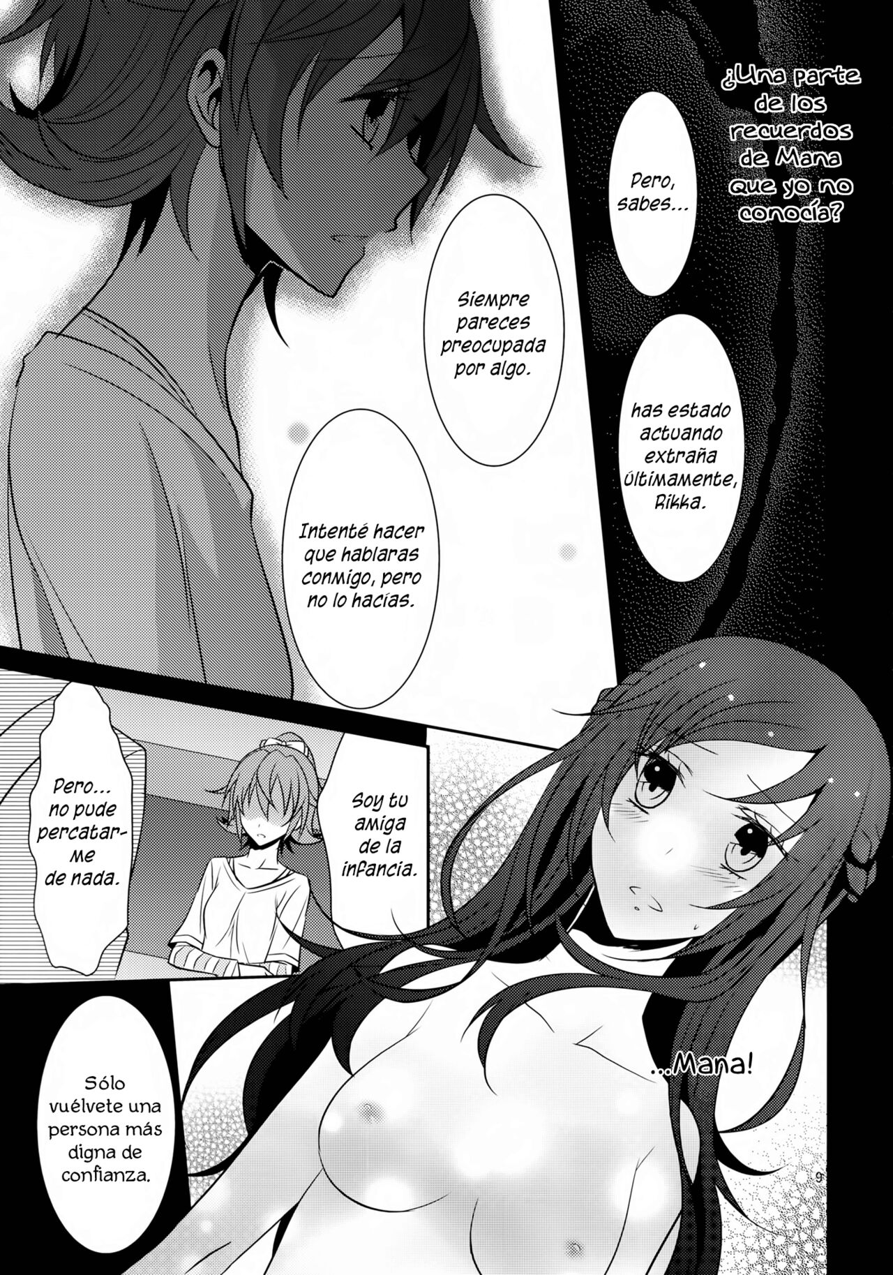 Lament -Hope or Despair- page 10 full