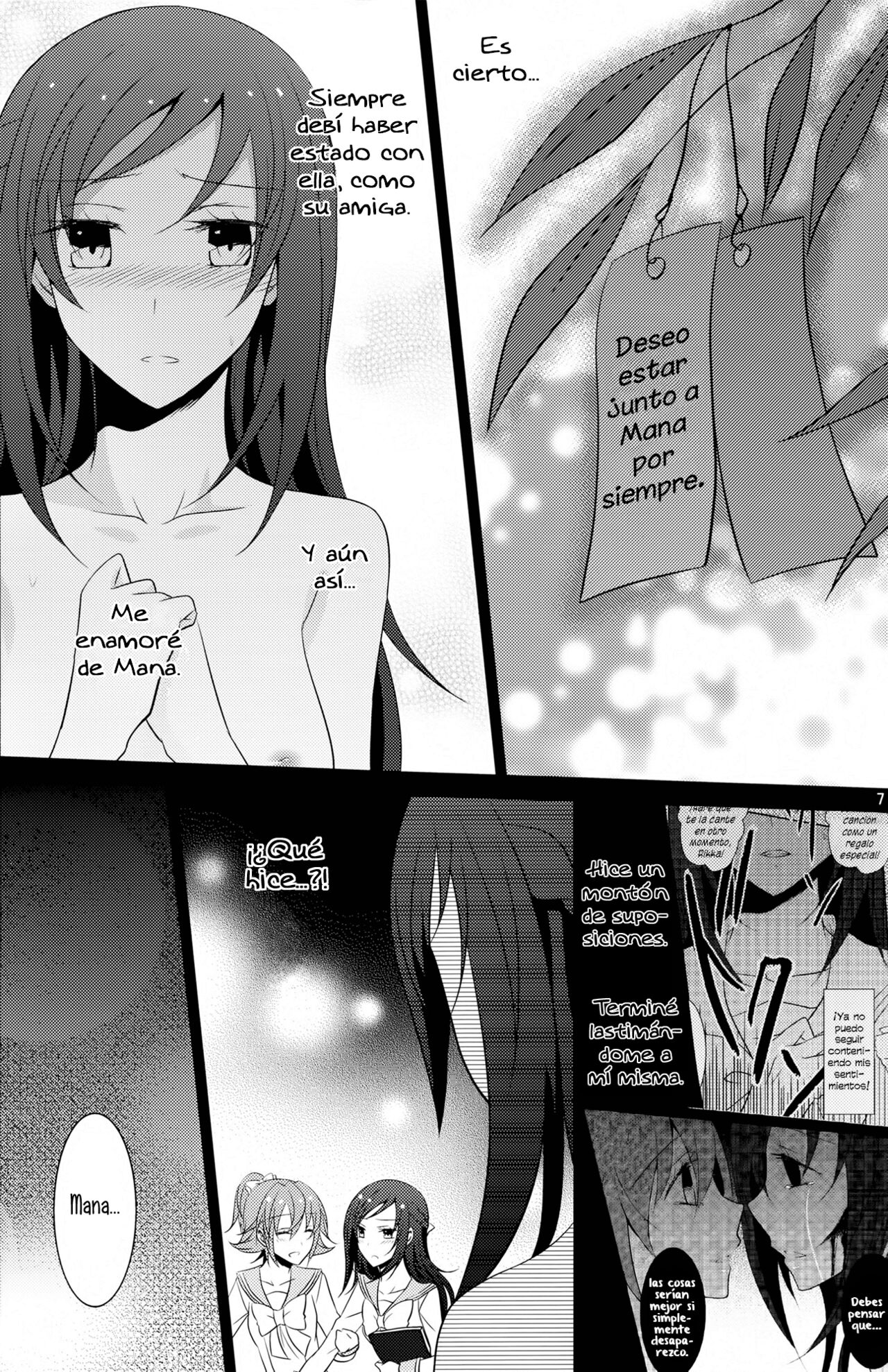 Lament -Hope or Despair- page 8 full