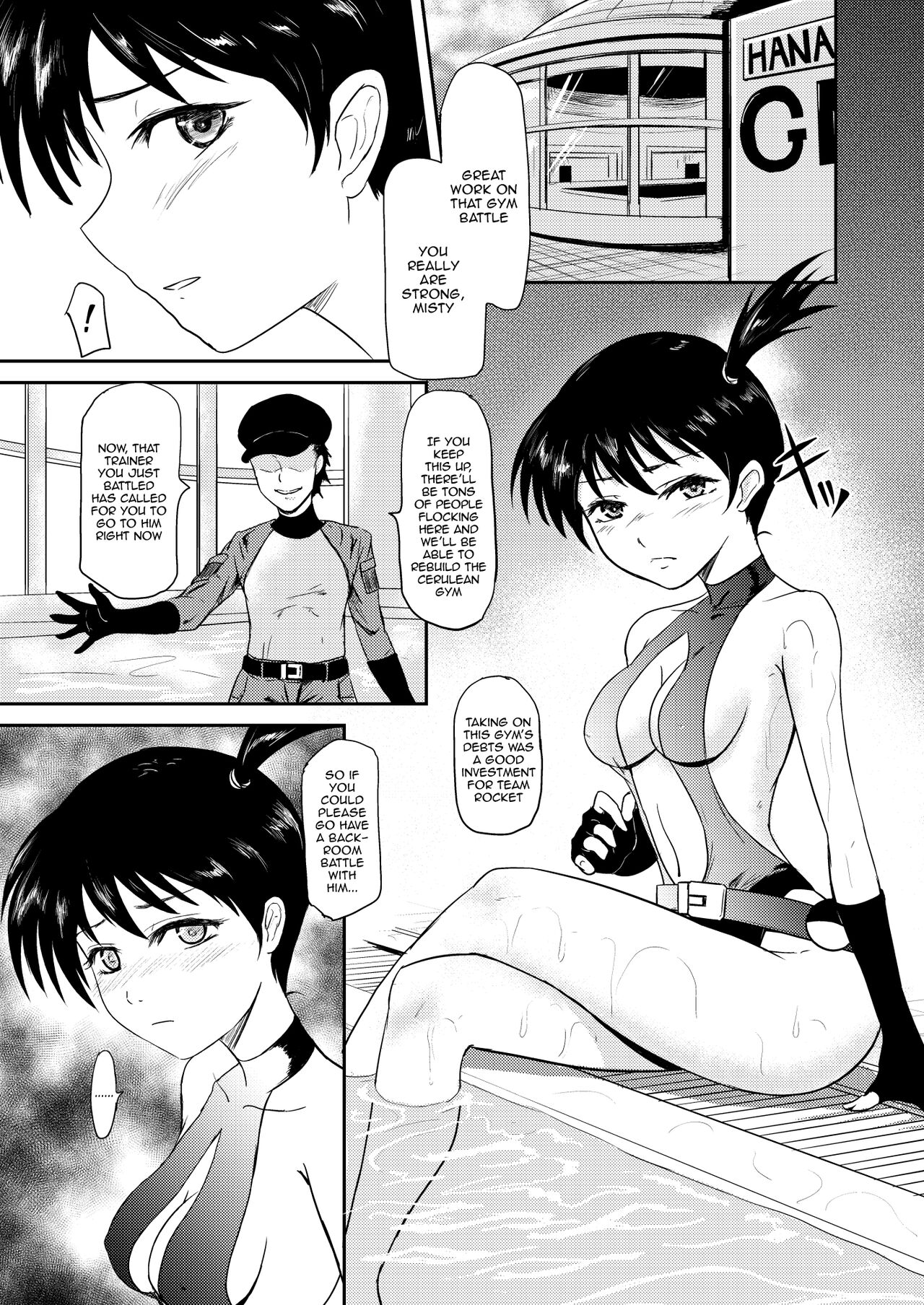 Hanada City no Yoru | Cerulean City at Night page 2 full