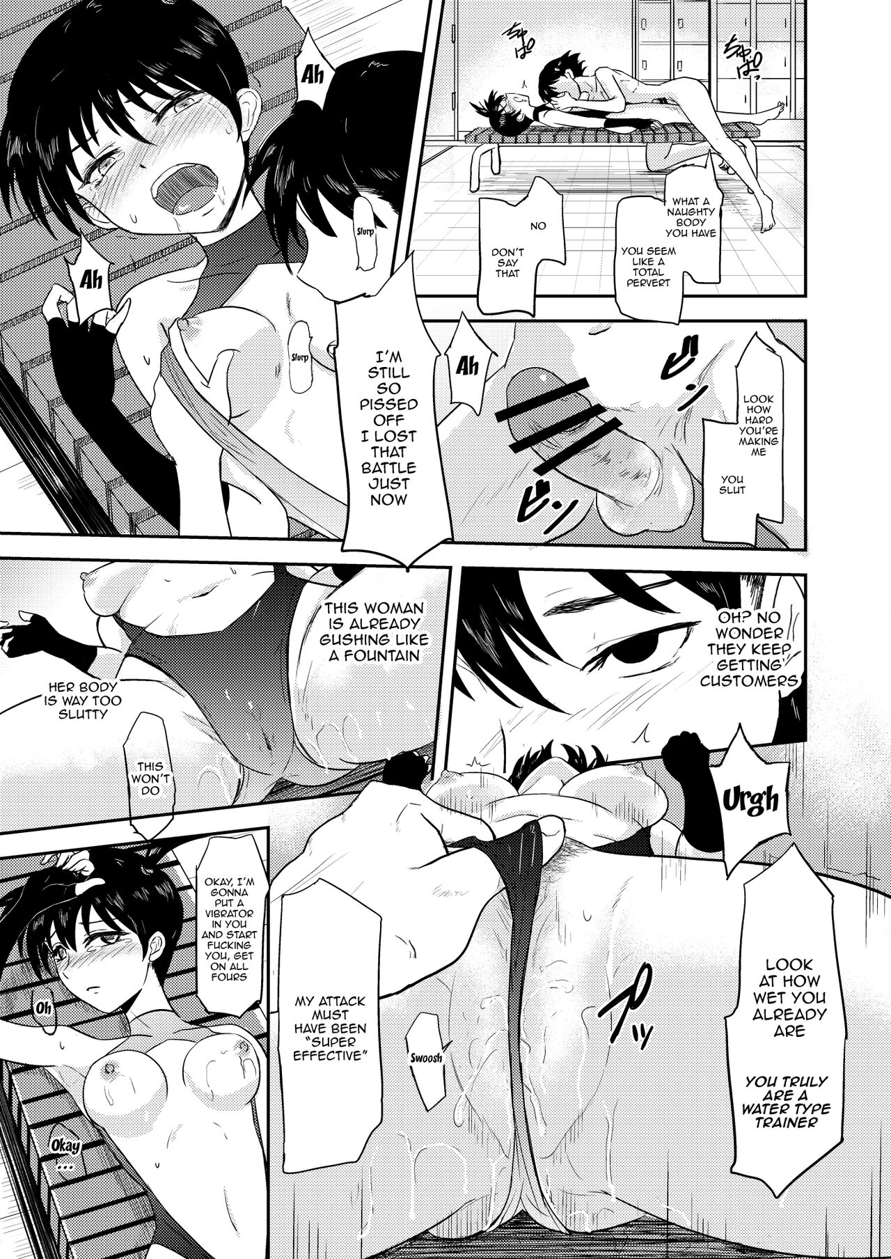 Hanada City no Yoru | Cerulean City at Night page 8 full