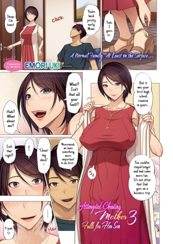 Attempted Cheating Mother Falls For Her Son 3 | Uwaki Misui Haha wa Musuko ni Ochiru Ch. 3 cover