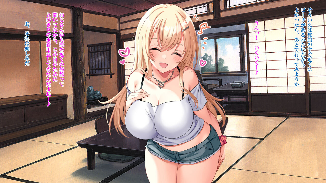 Iede Gal o Tometara 2 page 8 full