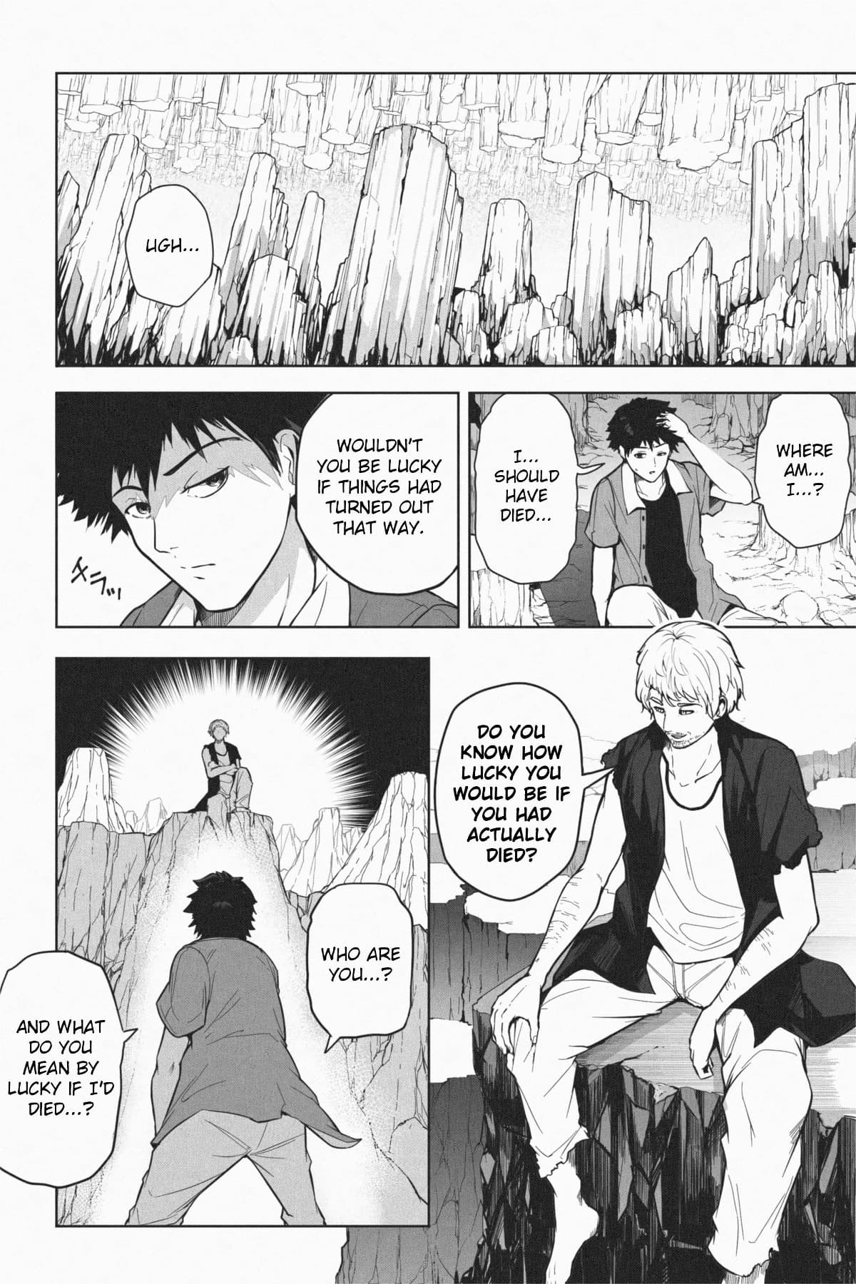 Shukushou Ikinokori Taikai Ch.7 page 5 full
