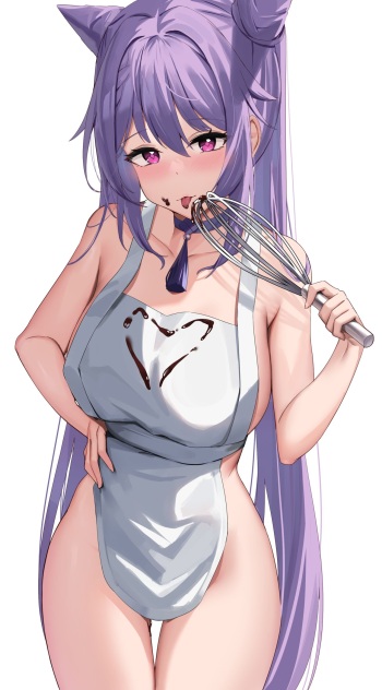 Artist : Skai_kun cover