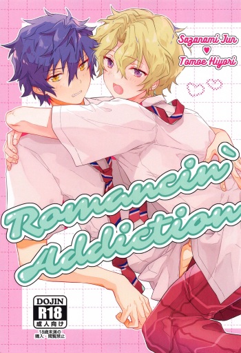 Romancin’ Addiction cover