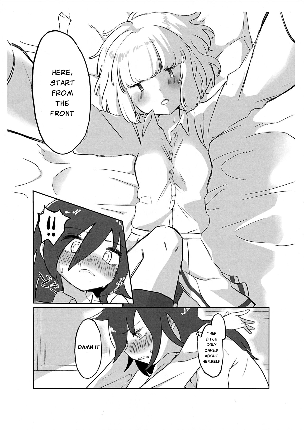 Uchimoko Only Has Sex With Clothes On page 8 full