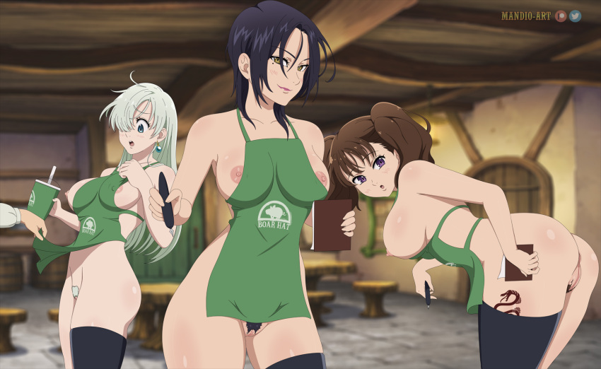 Seven deadly sins page 4 full