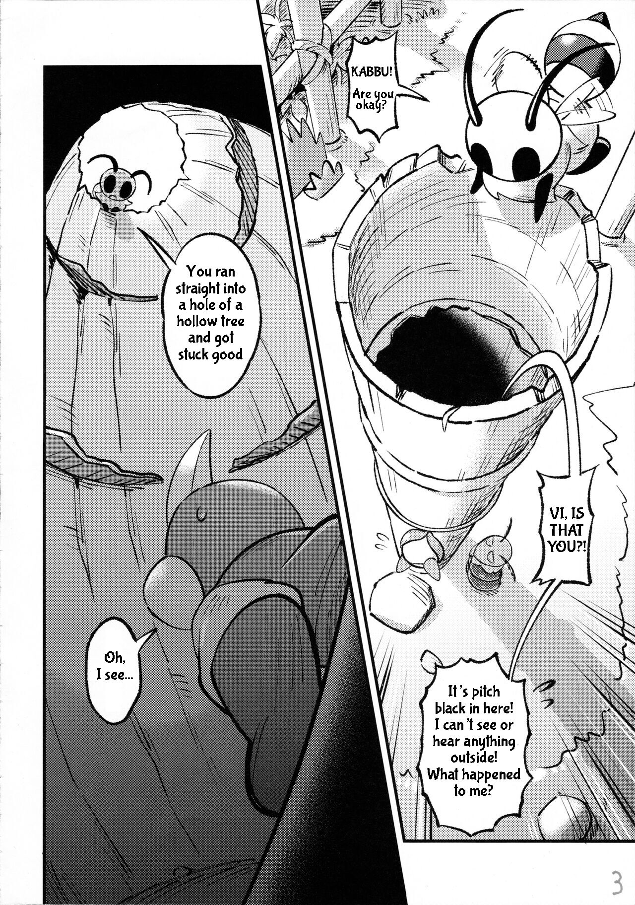 Kabbu Kabe Shiri Hon | Kabbu in the Hole page 4 full