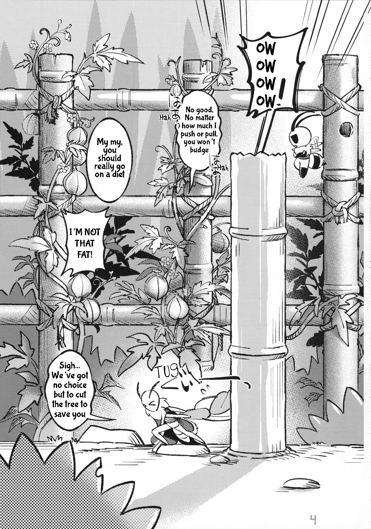 Kabbu Kabe Shiri Hon | Kabbu in the Hole page 5 full