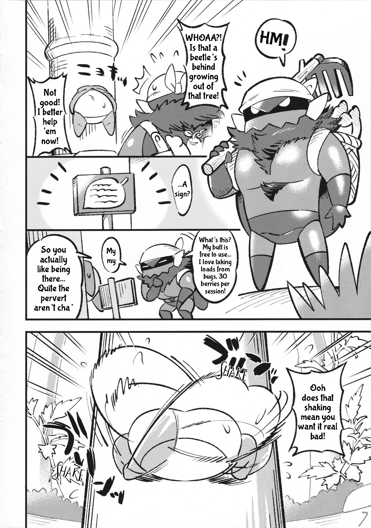 Kabbu Kabe Shiri Hon | Kabbu in the Hole page 8 full