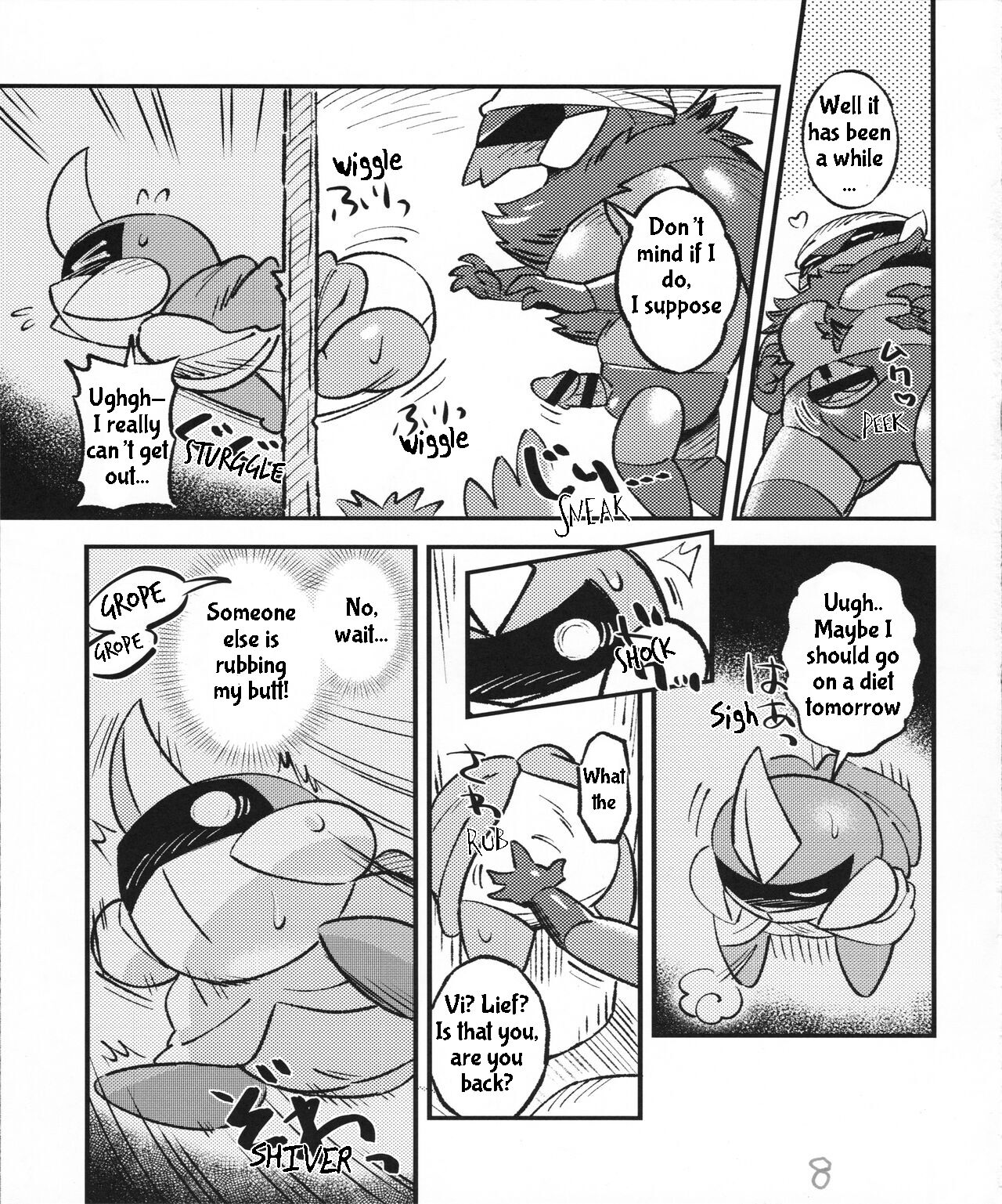 Kabbu Kabe Shiri Hon | Kabbu in the Hole page 9 full