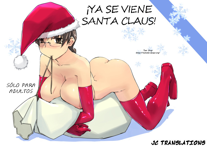Santa Claus is coming! | ¡Ya se Viene Santa Claus! page 1 full
