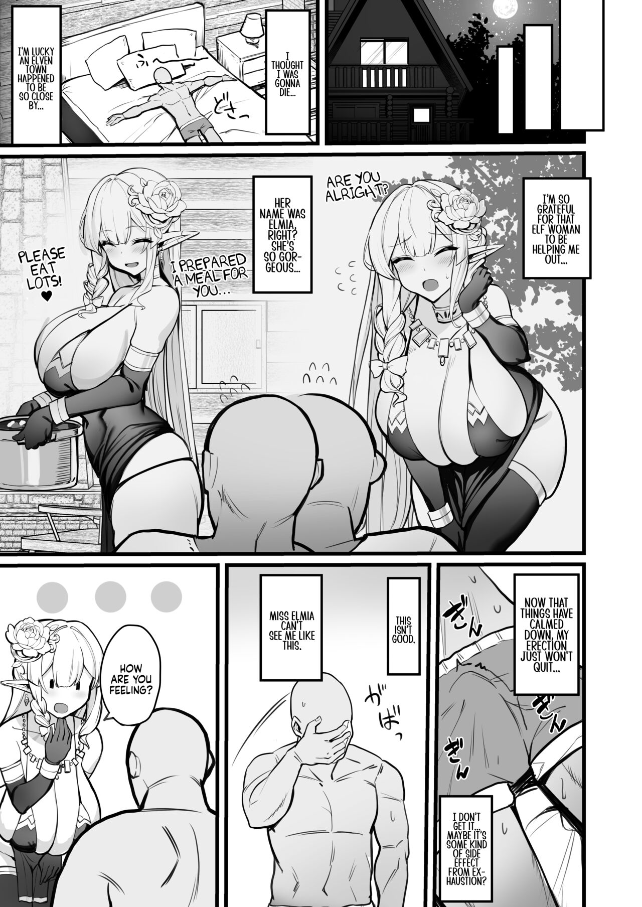 Elf Mama-San no manga | A Manga About an Elf Housewife page 7 full