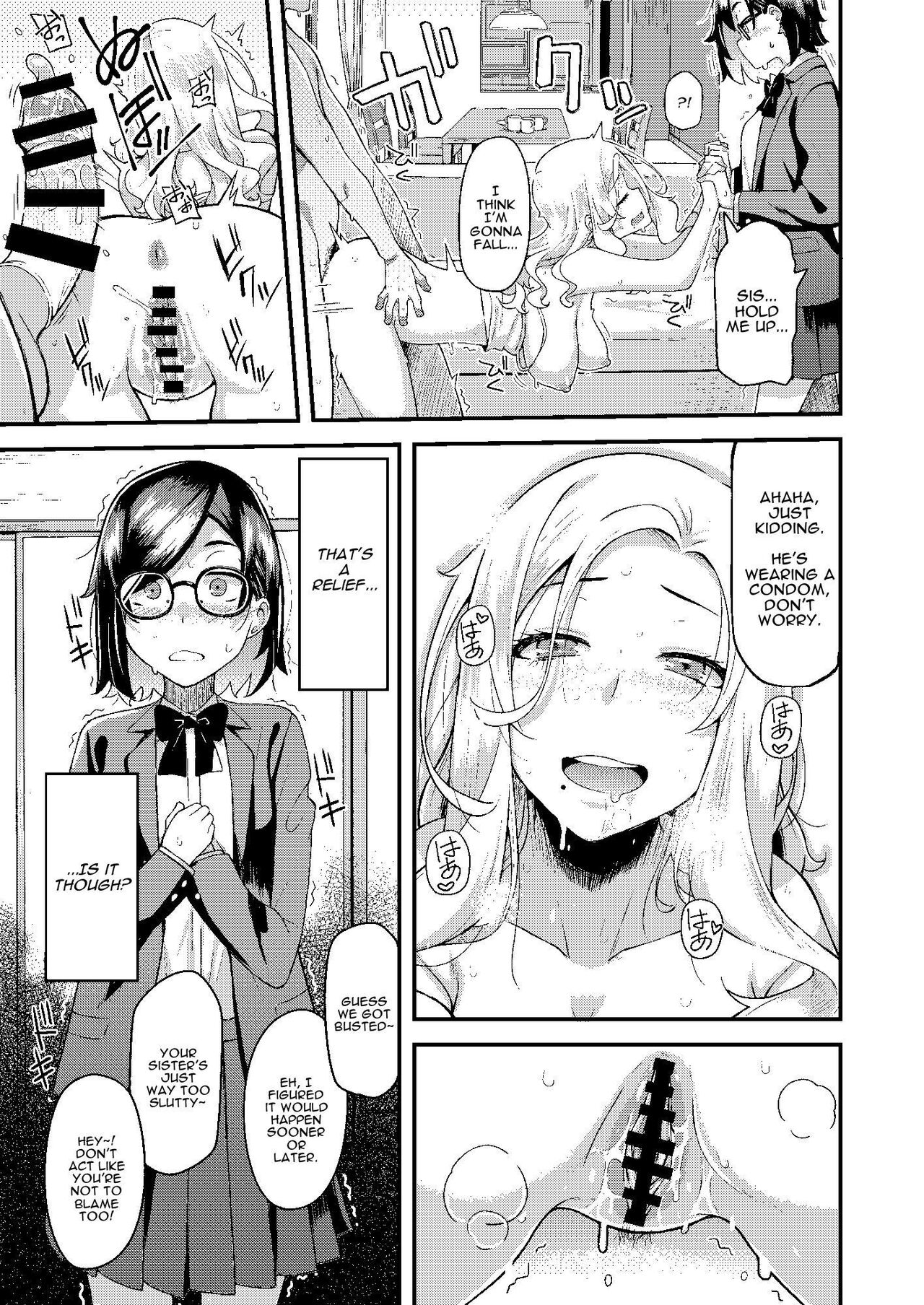 chichi musume dangen page 10 full