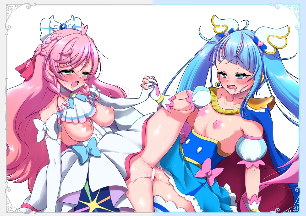 Cure Toro 2023! ~PreCure ni Torogao Sasete Mita~ page 8 full